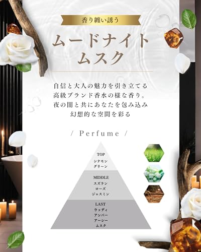 【 シルクザリッチ 黒】[ シャンプー ] 美容室専売品クオリティ スカルプケア ダメージケア アミノ酸 髪質補修 メンズ 頭皮ケア 朝倉未来 愛用 SILK THE RICH ブラック 250ml スカルプ＆リペア