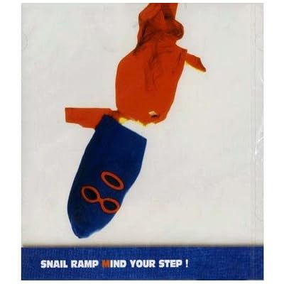 Mind Your Step