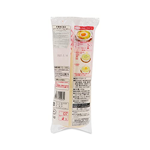 مايونيز جيه بي ان كيو بي نور الأصلي سميك وكريمي، معزز النكهة، تشيبوتلي، طعم غني، زجاجة قابلة للعصر - 450 جرام