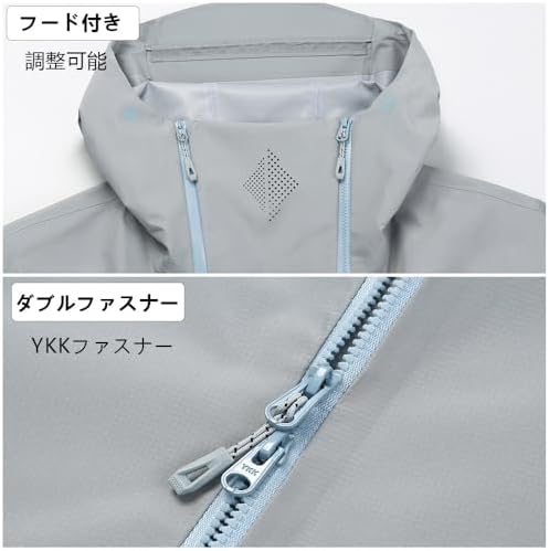 Amazon.co.jp: [U-Betto] ゴアテックス ジャケット メンズ レイン