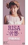 RISA�̕Бz��