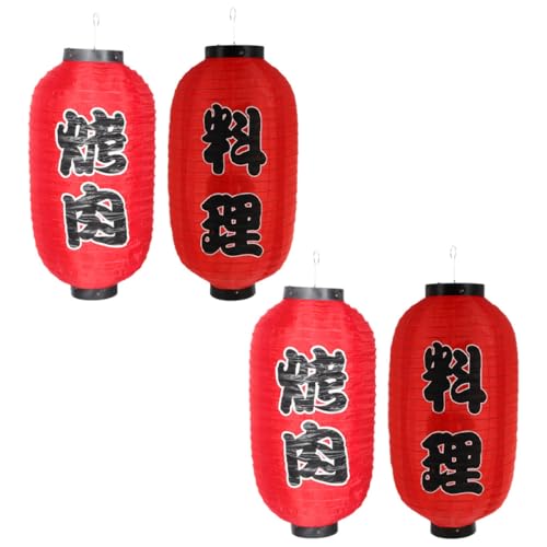 TEHAUX Farol Japonés Colgante 4 Piezas Linternas de Papel Plegables de 25X45 CM Decoración Exterior E Interior para Restaurante Sushi Jardín y Eventos al Aire Libre