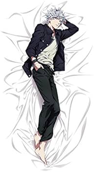 Amazon.co.jp: うたの☆プリンスさまっ♪マジLOVE2000% おやすみシーツ