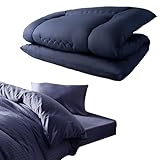 【セット買い】アイリスプラザ(IRIS PLAZA) 丸ごと洗える敷き布団 日本製 抗菌防臭 防ダニ シングル ネイビー + 寝具カバー3点セット シングル ダークネイビー ホテルスタイル 布団カバーセット