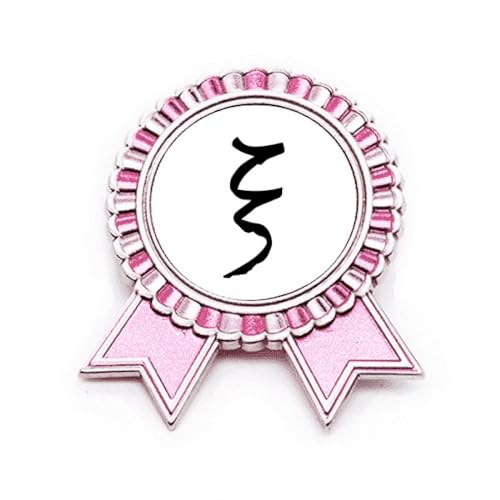 Broche lettre xi grec noir M métal : customiser une tenue terne sans abîmer les tissus délicats