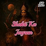  Shakti Ka Jagran