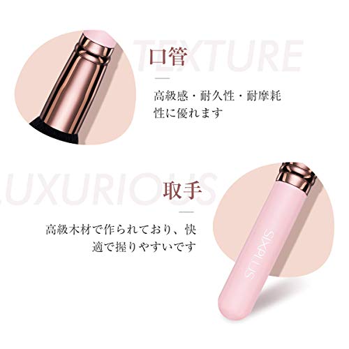 SIXPLUS シックスプラス 15本 メイクブラシ メイクブラシセット 柔らかい ピンク色 商品画像2