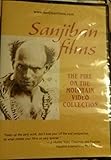 The Fire on the Mountain Video Collection