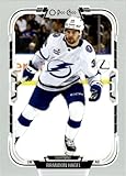 2025-26 O-Pee-Chee #419 Brandon Hagel Tampa Bay Hockey Card - Sportscard Superstore