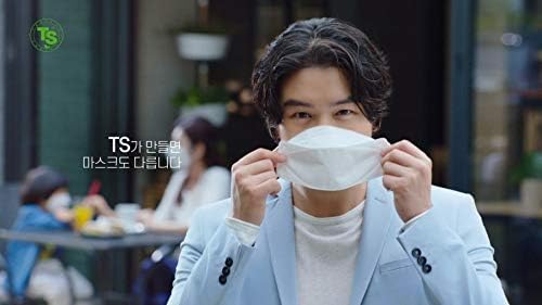 Miniatura 6 de INT Paquete de 30 mascarillas KFDA con certificación TS Guard protección de 4 capas, estilo de tres pliegues, diseño ergonómico 3D, color blanco,