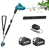 【2026新型】SEESII 充電式ポールヘッジトリマー たかえだ充電式剪定トリマー 480mmのトリマー刈幅 230-280cm長さ無段階調節 2個4000mAh大容量バッテリー ヘッジ角度が0°～135°調節可能 芝生を刈る草刈り機 庭木や生垣の剪定バリカン 植木手入れ 高枝伐採 木工切断 園芸