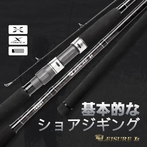 NOEBYNBRO-LEX5Max90g 画像3