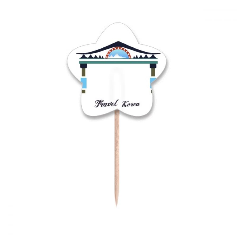 Arche commémorative et drapeaux cure-dents de Corée pour décoration cupcake