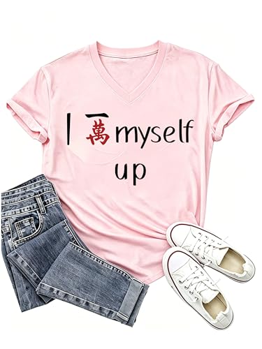 Eqiowei I Crack Myself up Mahjong Shirt Mahjong Shirts for Woman Mahjongs Lover Shirt It's Mahjongs Time Shirts Mahj Gifts