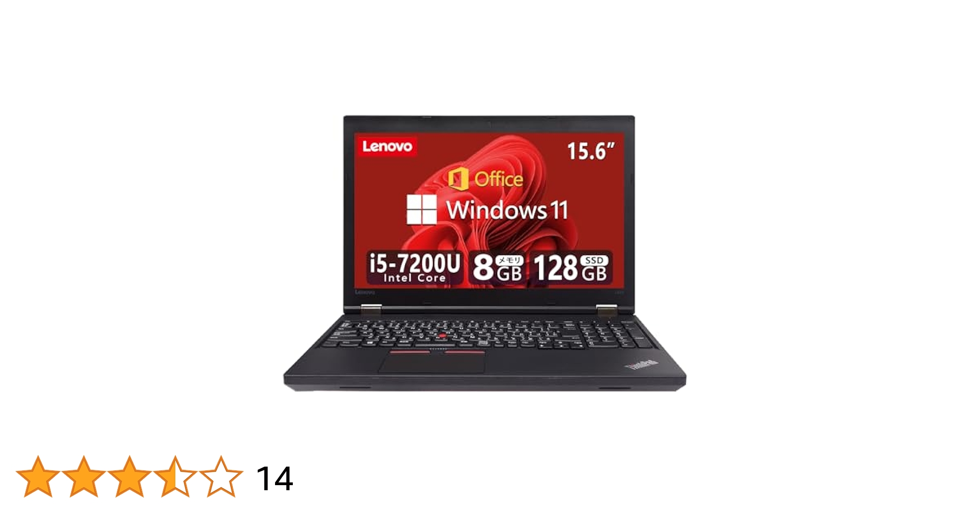 F89【256GBSSD】第7世代レノボ小型ノートパソコン Windows11 61vi-2G+r-L._UF350,350_QL80_.jpg