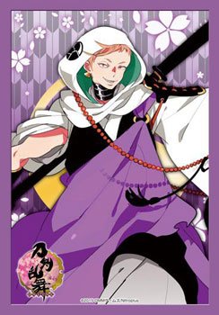 Amazon | ブシロードスリーブコレクション ミニ Vol.162 刀剣乱舞