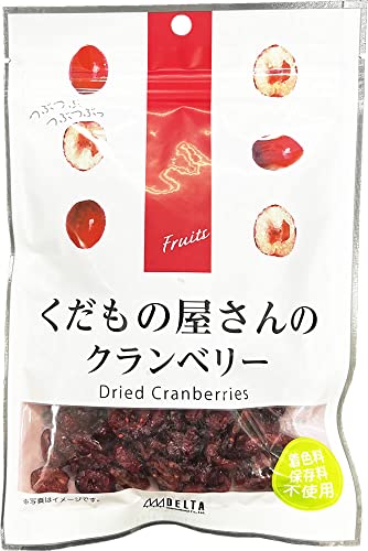 デルタインターナショナル くだもの屋さんのクランベリー 105g×10