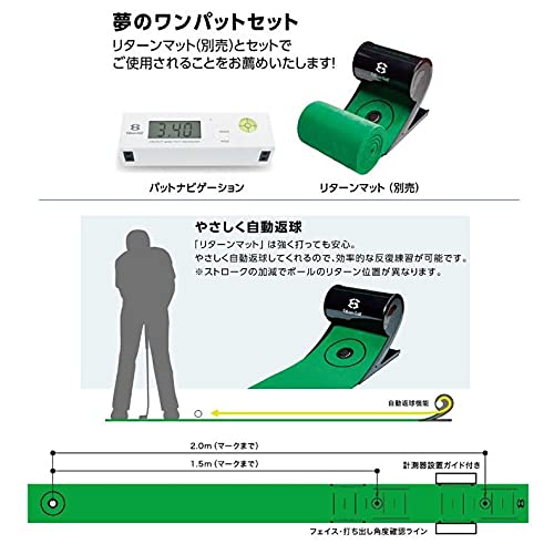 Amazon.co.jp: EDISONGOLF: エジソンゴルフ
