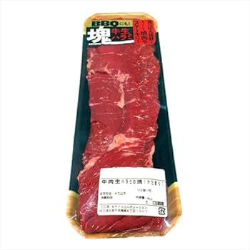 ハラミ　まとめ買い Amazon.co.jp: 【量り売り商品】豪州産 またはカナダ産または米