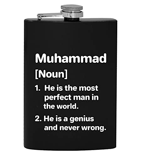 Muhammad Definition The Most Perfect Man - 8oz Hip Drinking Alcohol Flask