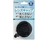 レンズキャップST KLC-ST62 62mm