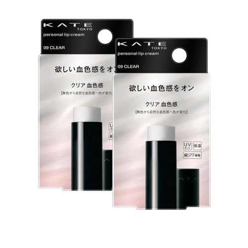 ケイト KATE パーソナルリップクリーム 3.7g 09 クリア血色感 2個 ダーマル フェイスシートマスク 1枚 リップ リップクリーム