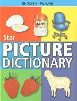 Hardcover Star Children's Picture Dictionary Book