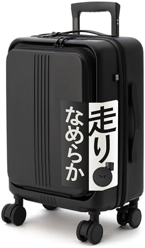 （22:00時点） [MAIMO] スーツケース Sサイズ 機内持ち込み 日本メーカー 【フロントオープンで荷物がサッと取り出せる】 静音キャスター ストッパー付き HINOMOTO フロントオープン 前開き キャリーバッグ キャリーケース STAND U マイモ