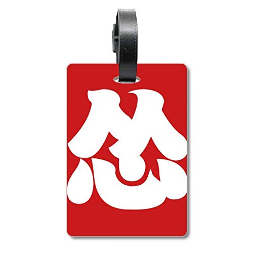 Étiquette pour valise motif chinois insolite indispensable pour l'aéroport
