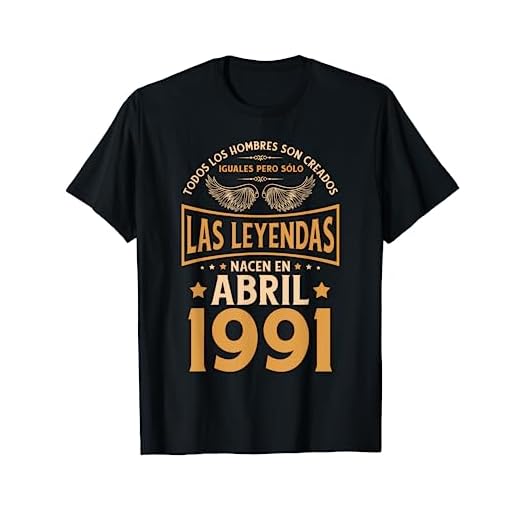 Cumpleaños Hombre Regalos Las Leyendas Abril 1991 Camiseta