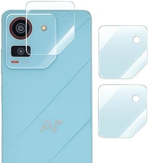 Bintage Camera Lens Screen Protector[9H] for Ai+ Pulse, Crystal Clear Back Camera Lens Protector High-transparency/Scratch-resistant with installation kit for(Pack of 2)