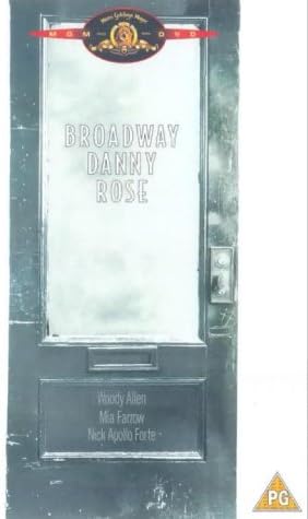 Broadway Danny Rose [DVD]