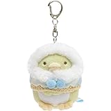 San-X Sumikko Gurashi Stuffed Toy (Penguin) Pen Pen Ice Cream [MX53301] (Japan Import)