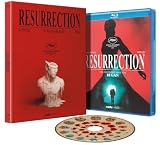 Resurrection (Kuang ye shi dai) (2025) (Bi Gan) (Blu-ray)