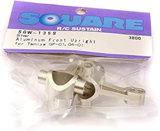 Integy RC Model SQ-SGW-135S Square R/C Aluminum Knuckle GF-01, City Turbo Silver