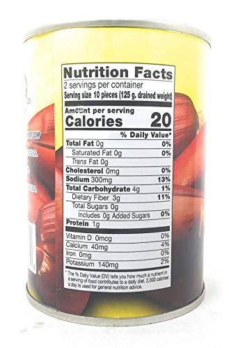 Lucia Banana Blossom in Brine 17oz, 2 Pack