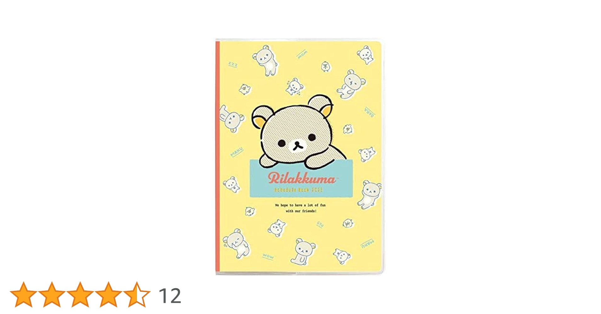 【リラックマ】日経ネットワーク2022年10月~2023年9月12冊セット cover.jpg?__scale=w:240,h:320&