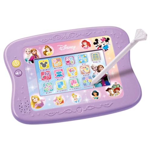 �}�W�J���v���C�^�C�� �����������ς��IMy�h���[���g�C�p�b�h �f�B�Y�j�[�L�����N�^�[�Y