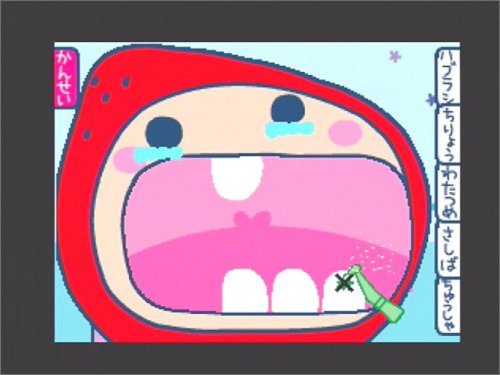 Vista 5 de Tamagotchi no PuchiPuchi Omisecchi Japan Import