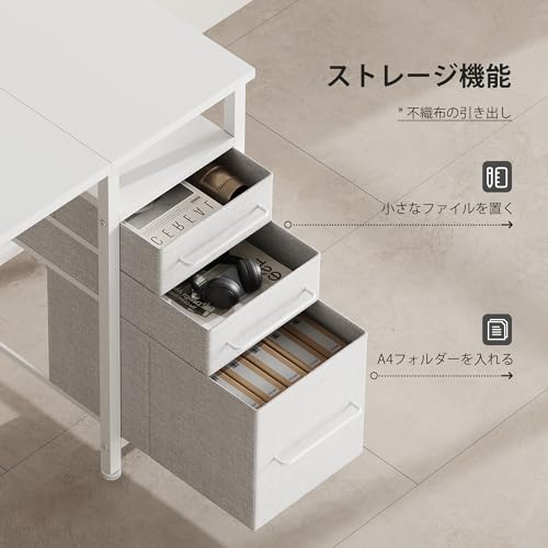 Maihail パソコンデスク引き出し付き 学習机 pcデスク 幅100cm×奥行45cm ゲーミングデスク白 左右入替可 在宅ワーク デスク オフィスデスク 勉強机 白 [3]