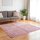 ドリームスポット ラグ 厚手 カーペット 3畳 ピンク ふわふわ ぽこぽこ ラグ 滑り止め ラグマット 床暖房 200×240cm