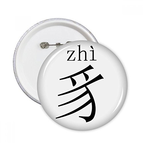 Badge chinois zhi pour raviver un vêtement terne avec des boutons ronds