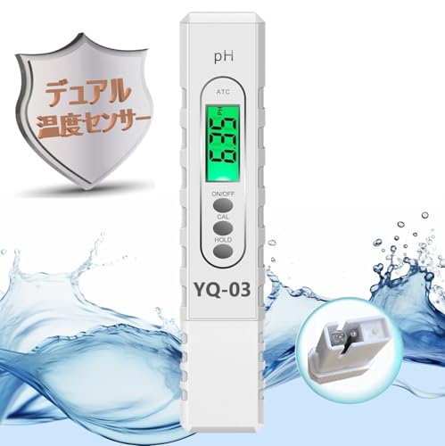Amazon | MMK SCIENTIFIC【日本製】2in1デジタルpHメーター YQ