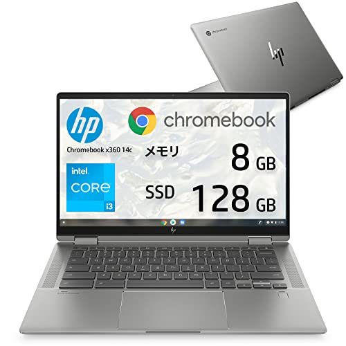 その他ノートPC本体 HP Chromebook x360 14c Core i3/8GB/128GB Amazon.co.jp: Google HP Chromebook x360 14c ノートパソコン