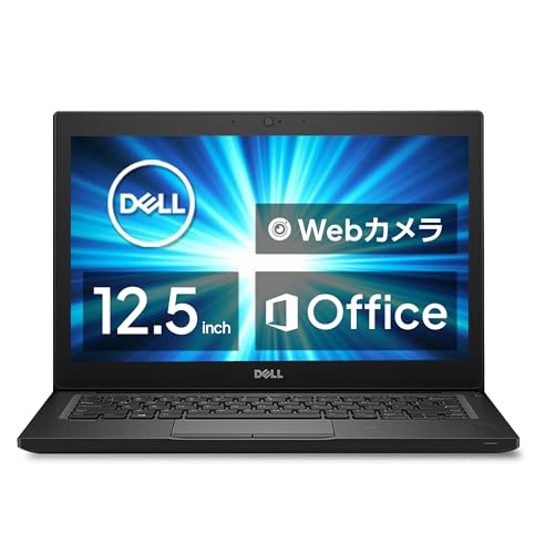 Amazon.co.jp: Dell Latitude / 12.5型 ノートパソコン/CPU:第6世代