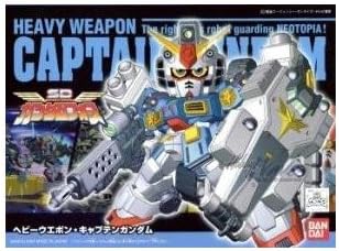 Amazon Sdガンダムフォース 戦士 ヘビーウエポン キャプテンガンダム No 262 プラモデル 通販