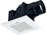 三菱電機(MITSUBISHI ELECTRIC) 天井埋込形換気扇 低騒音トイレ用 VD-08ZC14
