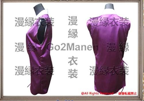 Amazon Co Jp コスプレ衣装 R70 戦国無双4 明智光秀 武将 中着物 ホビー Amazon Co Jp コスプレ衣装 R70 戦国無双4 明智光秀 武将 中着物 ホビー