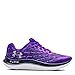 Price comparison product image Under Armour Flow Velociti Wind Women's Running Shoes - AW21-5 Purple
