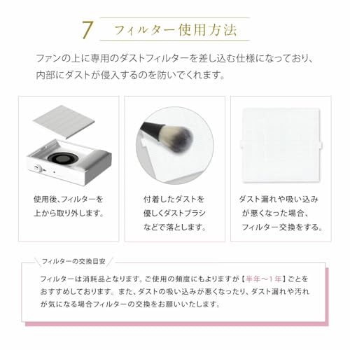 ネイル ダストコレクター コードレス ネイル集塵機 ジェルネイル オフ マシン ネイルダスト ネイルオフ ネイルケア セルフネイル バッファー ファイル 強力 静音 サンディング ネイル用品 CORDLESS - 画像 7